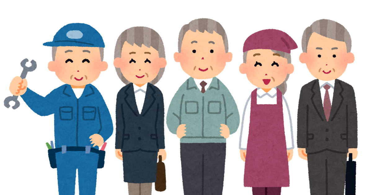 高齢者 の就業は 加齢に合った労働環境改善が最優先です 2 2 ナイスシニアチャンネル